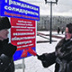 Гражданская коалиция уходит в политику Гражданская коалиция уходит в политику